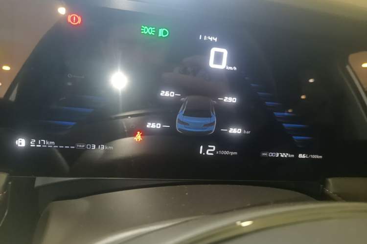 Used Roewe i5 2026 Model 1.5L Manual Comfort Version Instrument Cluster