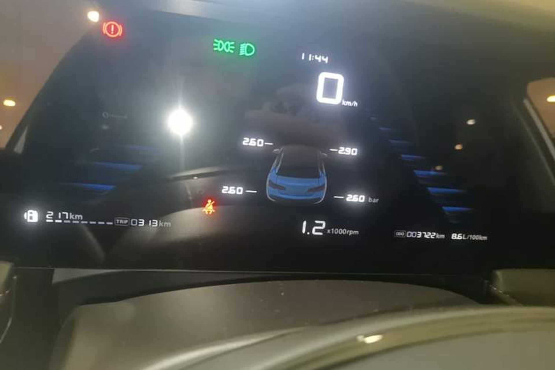 Used Roewe i5 2026 Model 1.5L Manual Comfort Version Instrument Cluster