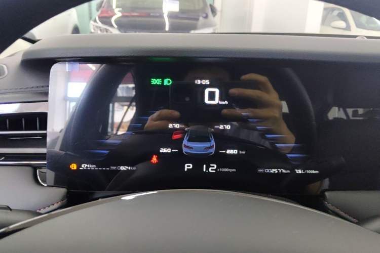Used Roewe i5 2026 Model 1.5L CVT Luxury Version Instrument Cluster