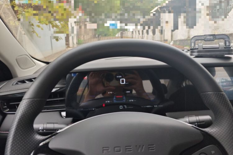 Used Roewe i5 2026 Model 1.5L Manual Comfort Version Instrument Cluster