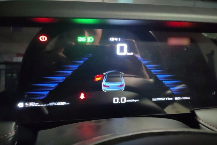 Used Roewe i5 2026 Model 1.5L Manual Comfort Version Instrument Cluster