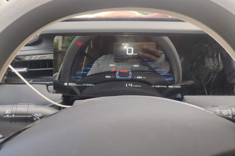 Used Roewe i5 2026 Model 1.5L Manual Comfort Version Instrument Cluster