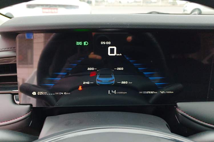Used Roewe i5 2026 Model 1.5L Manual Comfort Version Instrument Cluster