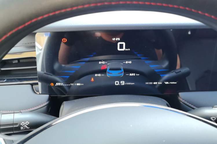 Used Roewe i5 2026 Model 1.5L Manual Comfort Version Instrument Cluster