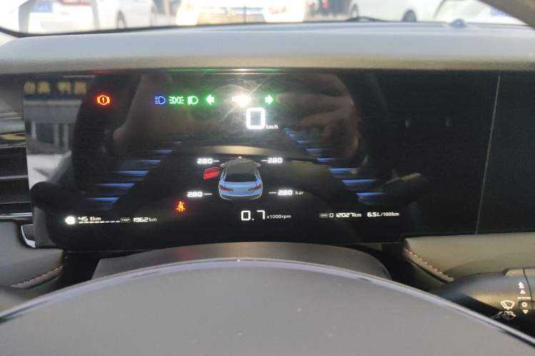 Used Roewe i5 2026 Model 1.5L Manual Comfort Version Instrument Cluster