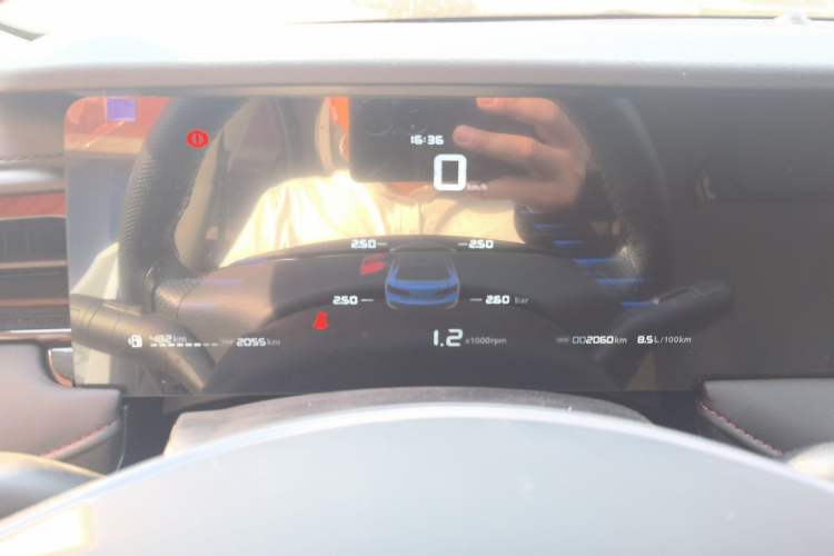 Used Roewe i5 2026 Model 1.5L Manual Comfort Version Instrument Cluster