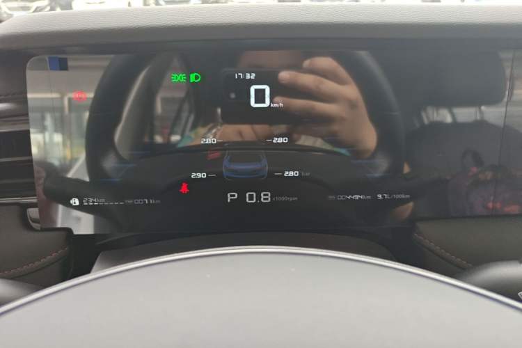 Used Roewe i5 2026 Model 1.5L CVT Luxury Version Instrument Cluster