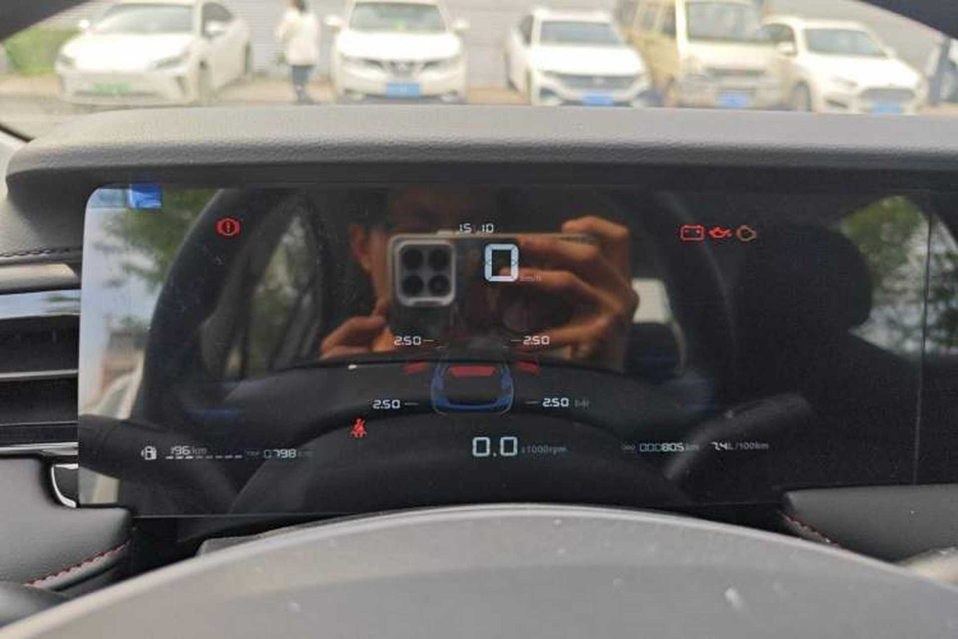 Used Roewe i5 2026 Model 1.5L Manual STD Instrument Cluster