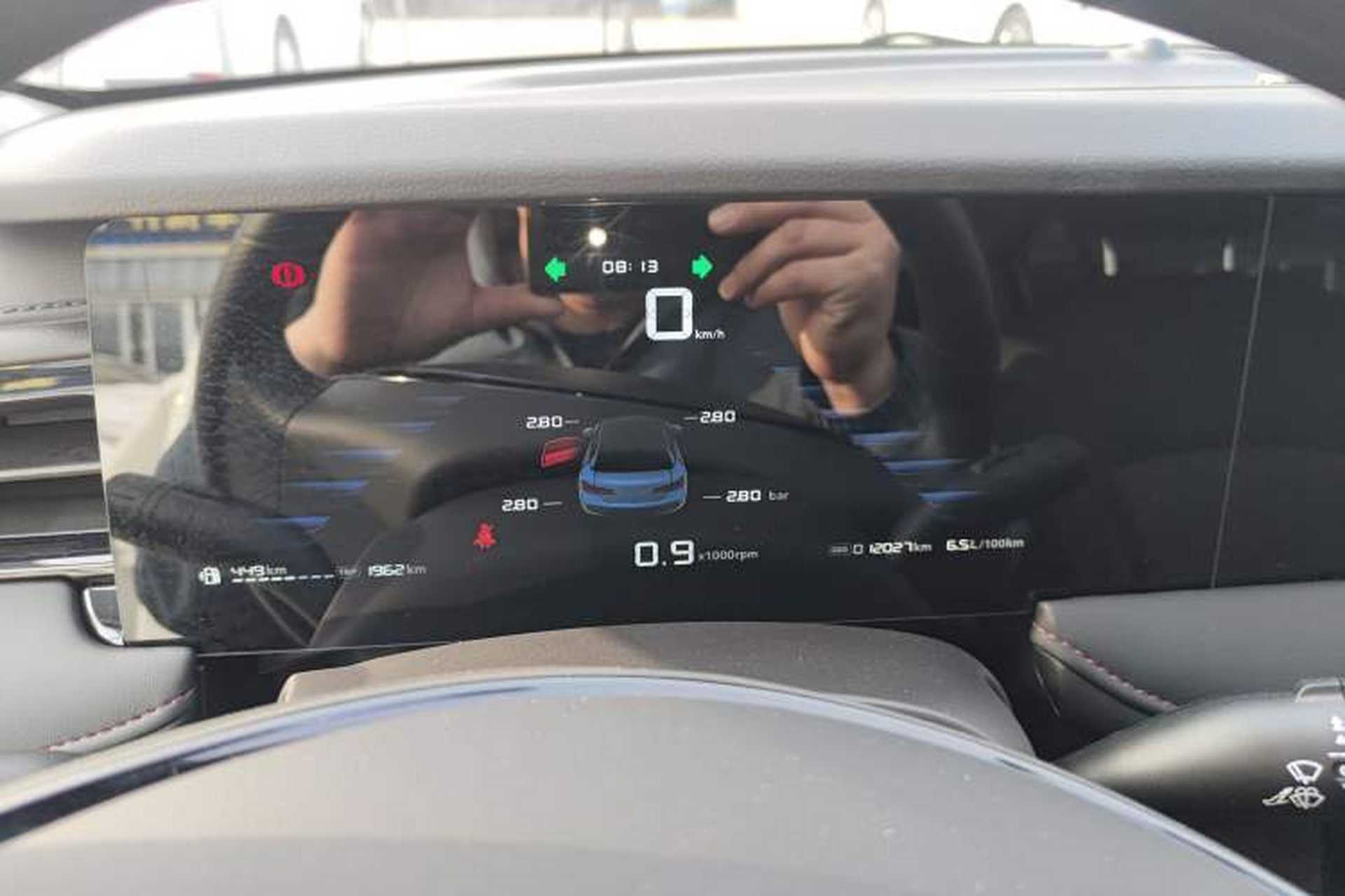 Used Roewe i5 2026 Model 1.5L Manual Comfort Version Instrument Cluster