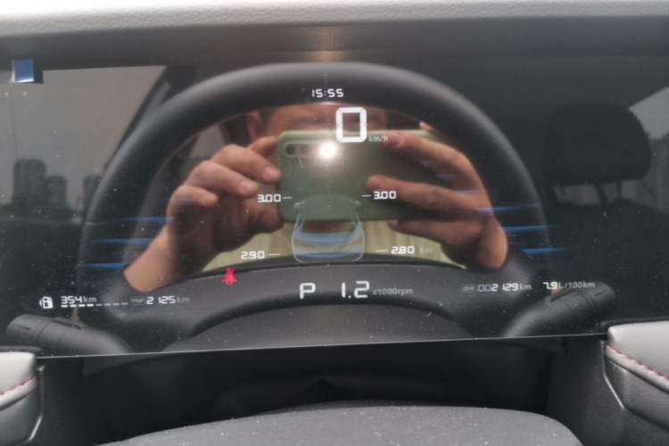Used Roewe i5 2026 Model 1.5L CVT Luxury Version Instrument Cluster