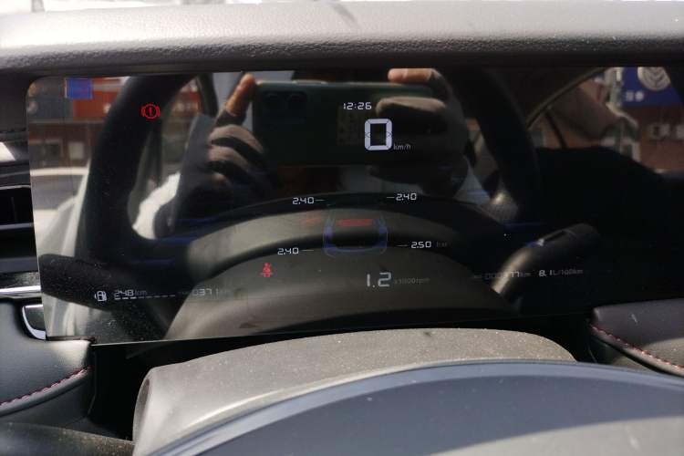 Used Roewe i5 2026 Model 1.5L Manual Comfort Version Instrument Cluster