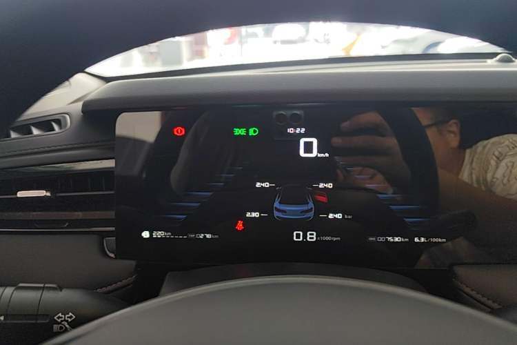 Used Roewe i5 2026 Model 1.5L Manual Comfort Version Instrument Cluster