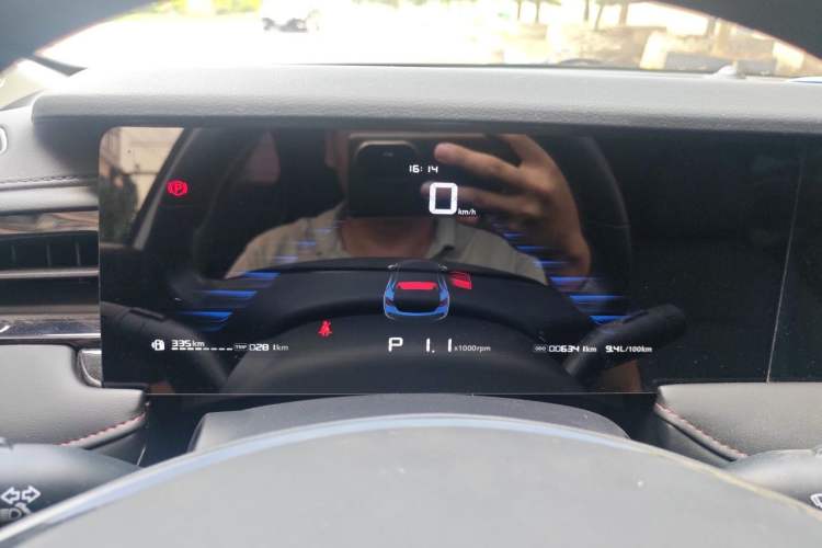 Used Roewe i5 2026 Model 1.5L CVT Luxury Version Instrument Cluster