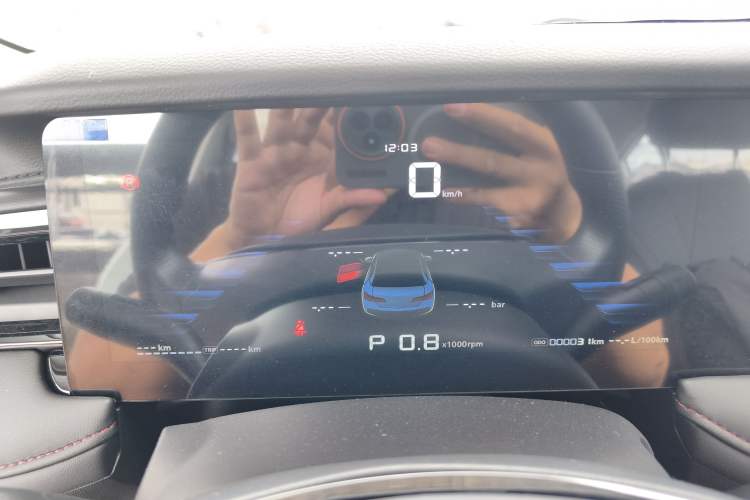 Used Roewe i5 2026 Model 1.5L CVT Luxury Version Instrument Cluster