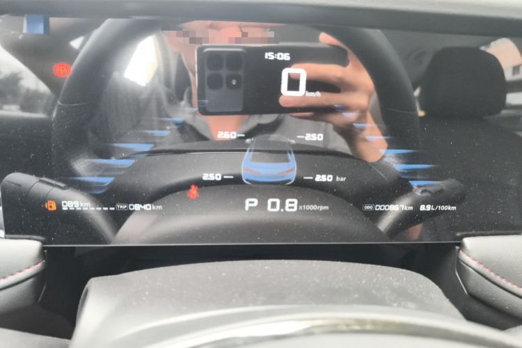 Used Roewe i5 2026 Model 1.5L CVT Luxury Version Instrument Cluster