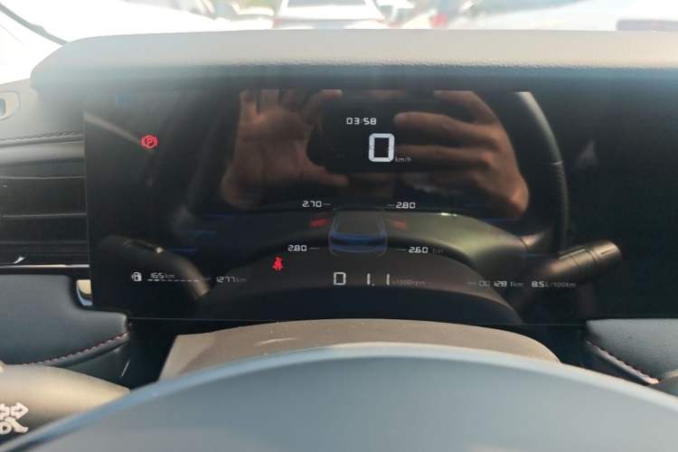 Used Roewe i5 2026 Model 1.5L CVT Luxury Version Instrument Cluster
