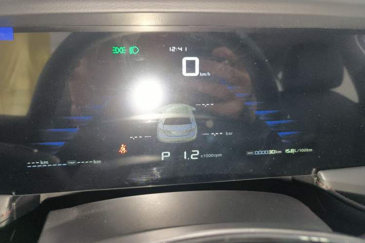 Used Roewe i5 2026 Model 1.5L CVT Luxury Version Instrument Cluster