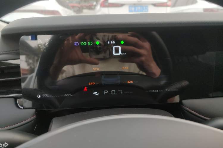 Used Roewe i5 2026 Model 1.5L CVT Luxury Version Instrument Cluster