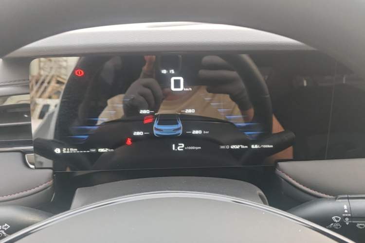 Used Roewe i5 2026 Model 1.5L Manual Comfort Version Instrument Cluster