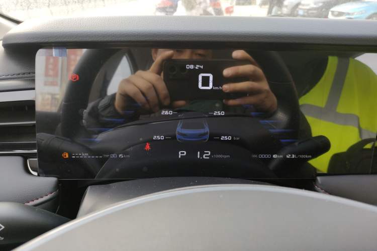 Used Roewe i5 2026 Model 1.5L CVT Luxury Version Instrument Cluster