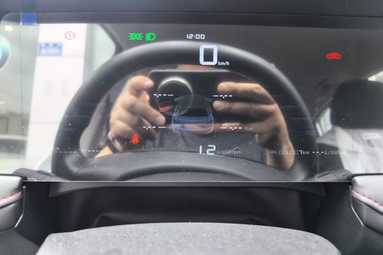 Used Roewe i5 2026 Model 1.5L Manual Comfort Version Instrument Cluster