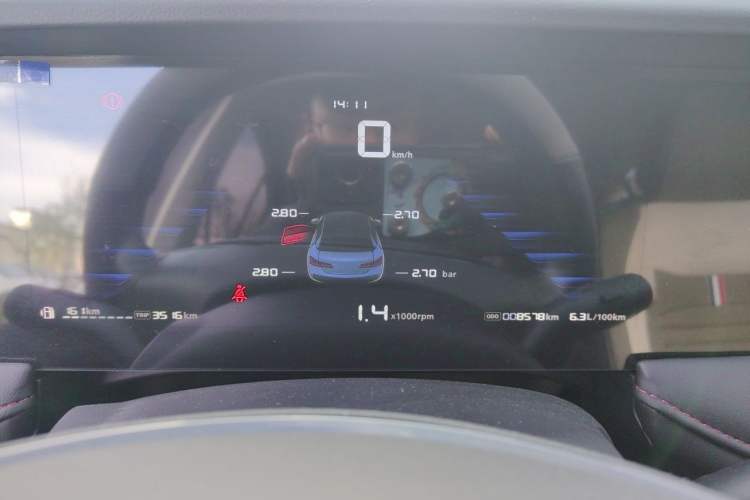 Used Roewe i5 2026 Model 1.5L Manual Comfort Version Instrument Cluster