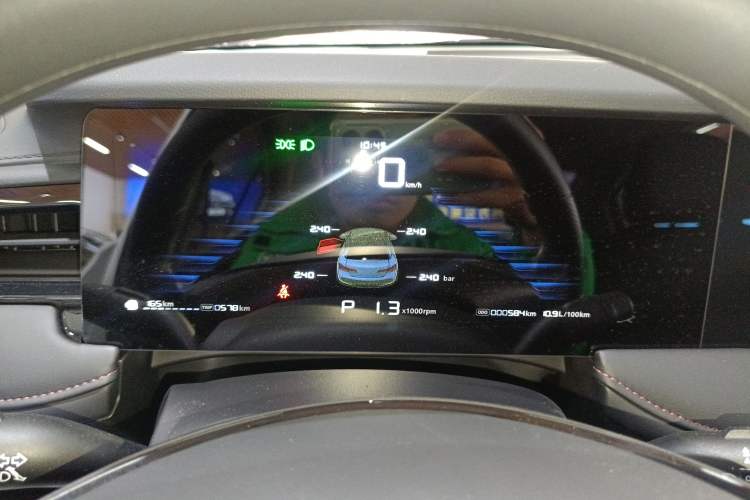 Used Roewe i5 2026 Model 1.5L CVT Luxury Version Instrument Cluster