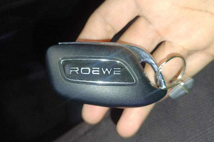 Used Roewe i5 2026 Model 1.5L CVT Luxury Version Interior 1