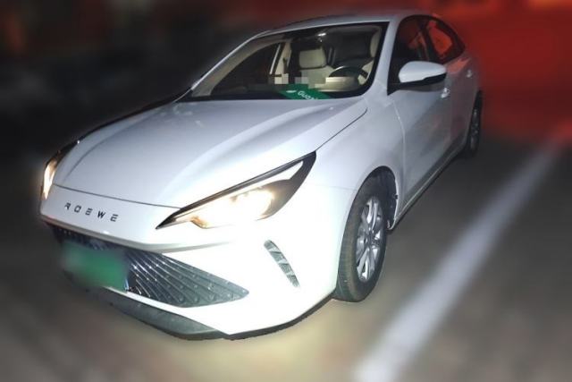 Used Roewe i5 2026 Model 1.5L Manual Comfort Version