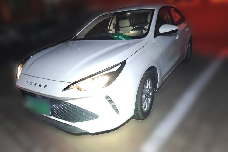 Used Roewe i5 2026 Model 1.5L Manual Comfort Version Guazi used car, China used car export, Used car for sale, Used  cars, Cheapest cars for sale
