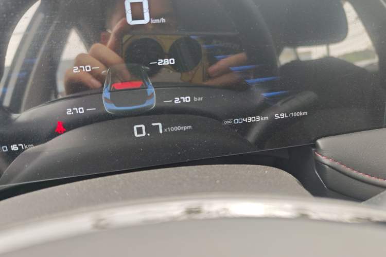 Used Roewe i5 2026 Model 1.5L Manual Comfort Version Odometer Close Up