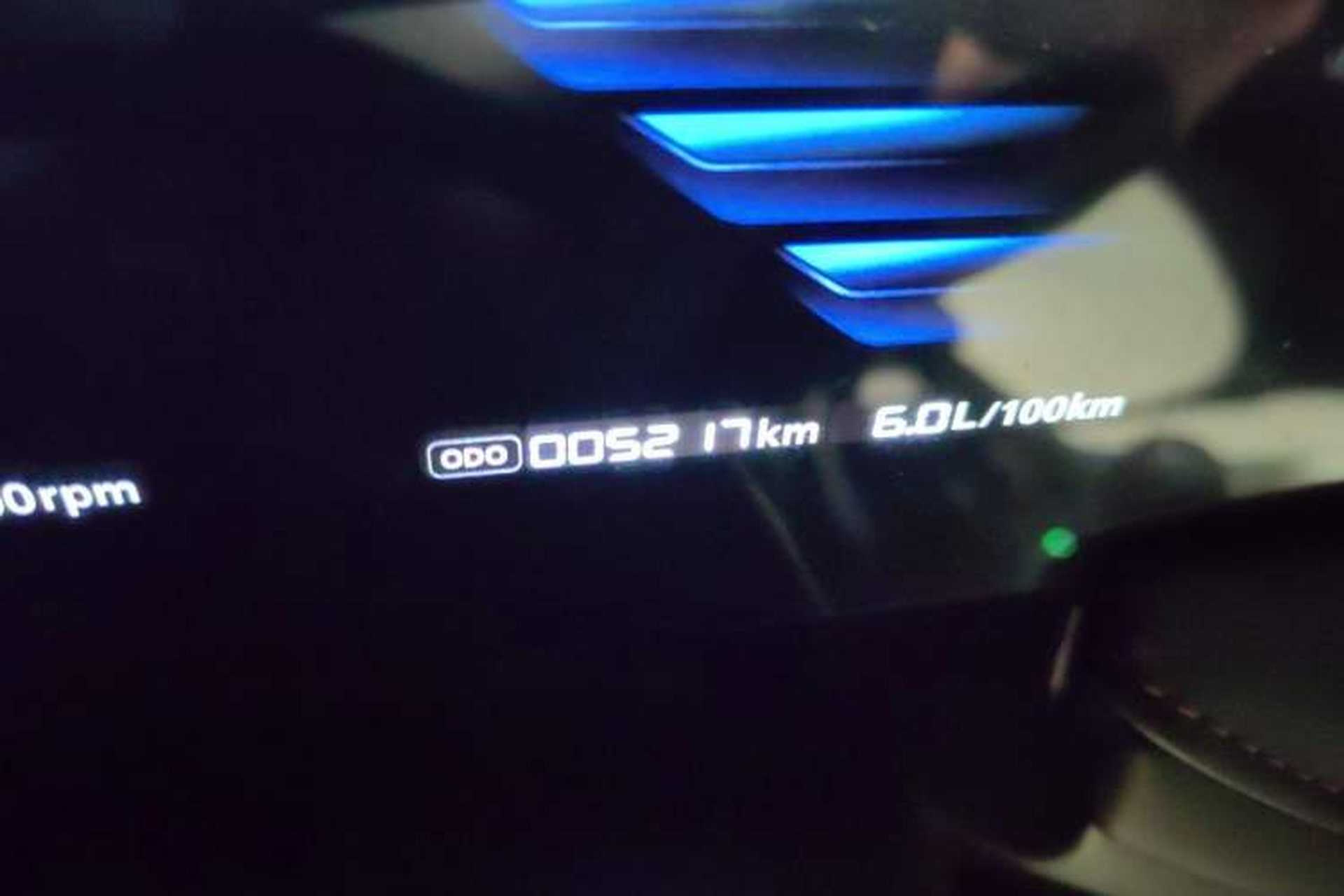 Used Roewe i5 2026 Model 1.5L Manual Comfort Version Odometer Close Up