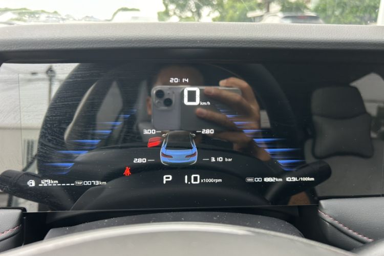 Used Roewe i5 2026 Model 1.5L CVT Luxury Version Odometer Close Up