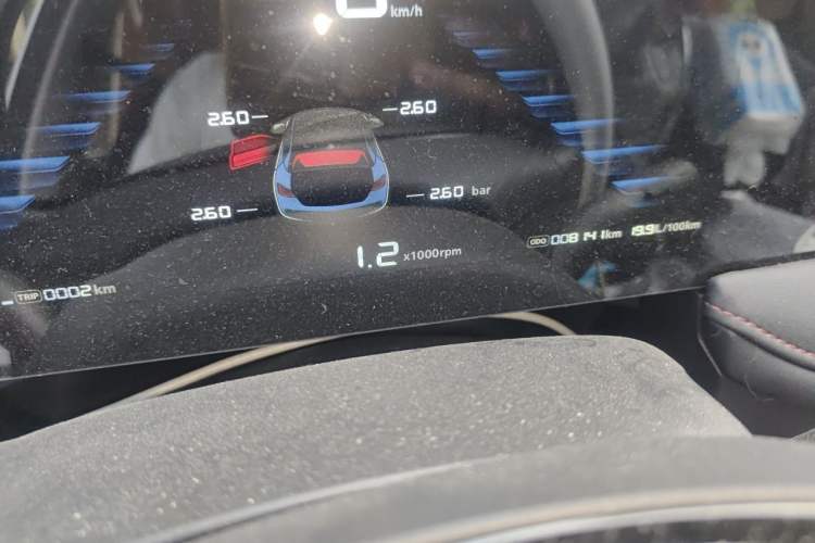 Used Roewe i5 2026 Model 1.5L Manual Comfort Version Odometer Close Up