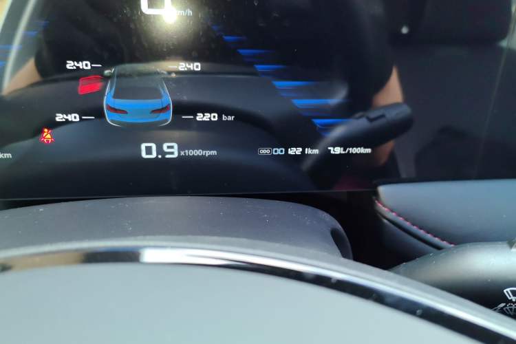 Used Roewe i5 2026 Model 1.5L Manual Comfort Version Odometer Close Up