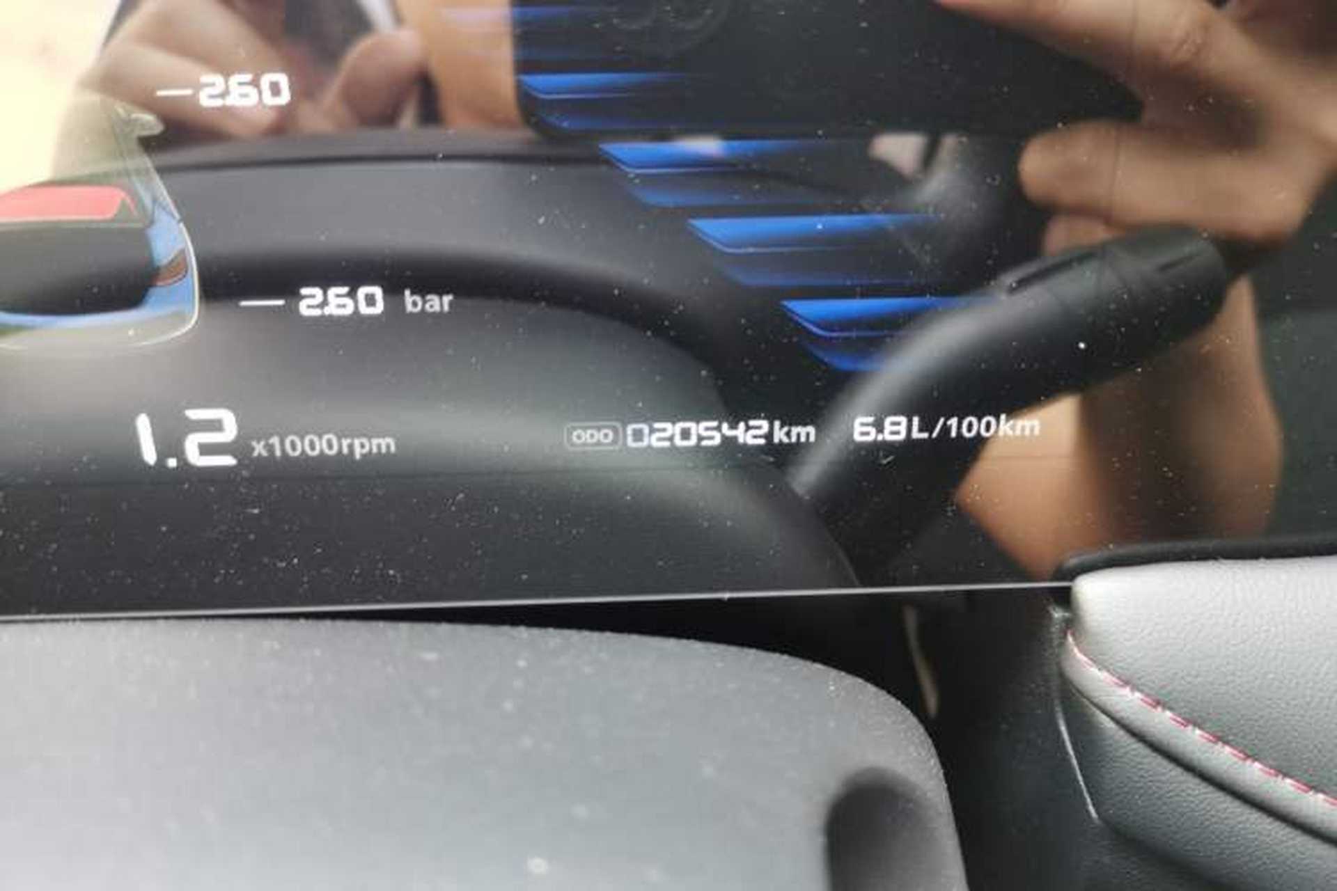 Used Roewe i5 2026 Model 1.5L Manual Comfort Version Odometer Close Up