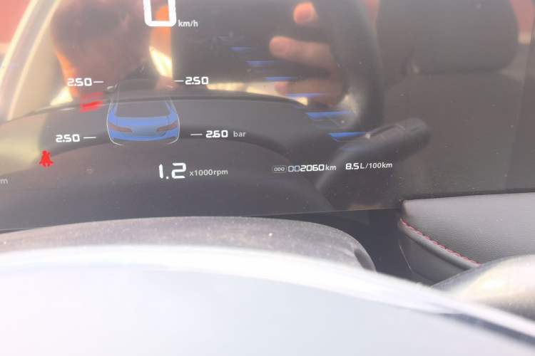 Used Roewe i5 2026 Model 1.5L Manual Comfort Version Odometer Close Up