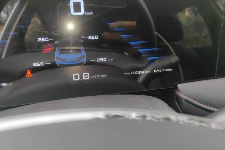 Used Roewe i5 2026 Model 1.5L Manual Comfort Version Odometer Close Up