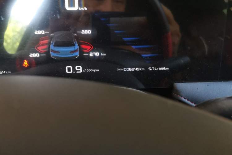 Used Roewe i5 2026 Model 1.5L Manual Comfort Version Odometer Close Up