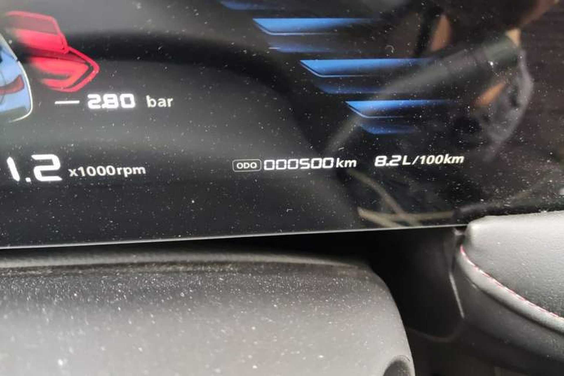 Used Roewe i5 2026 Model 1.5L Manual Comfort Version Odometer Close Up