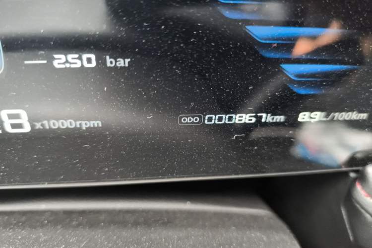 Used Roewe i5 2026 Model 1.5L CVT Luxury Version Odometer Close Up