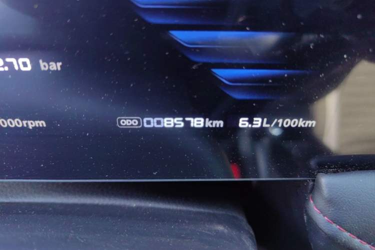 Used Roewe i5 2026 Model 1.5L Manual Comfort Version Odometer Close Up