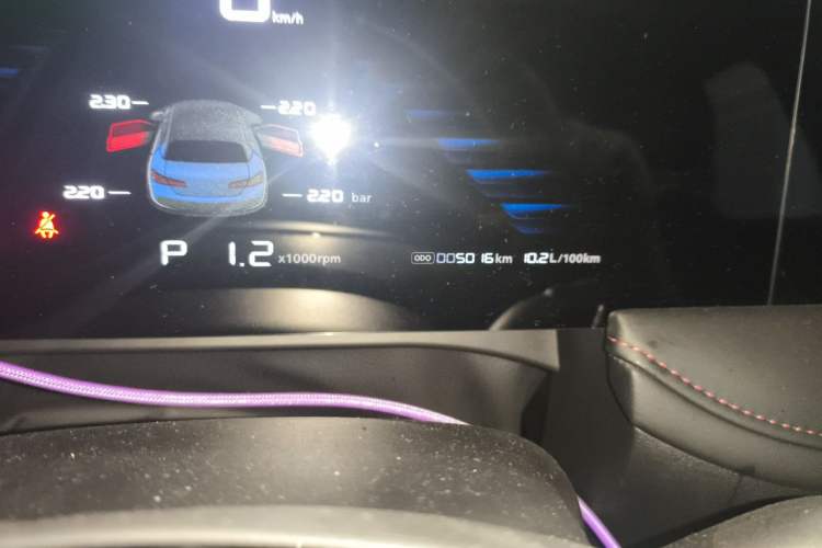 Used Roewe i5 2026 Model 1.5L CVT Prestige Version Odometer Close Up