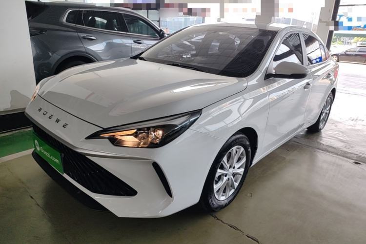 Used Roewe i5 2026 Model 1.5L CVT Luxury Version Guazi used car, China used car export, Used car for sale, Used cars, Cheapest cars for sale