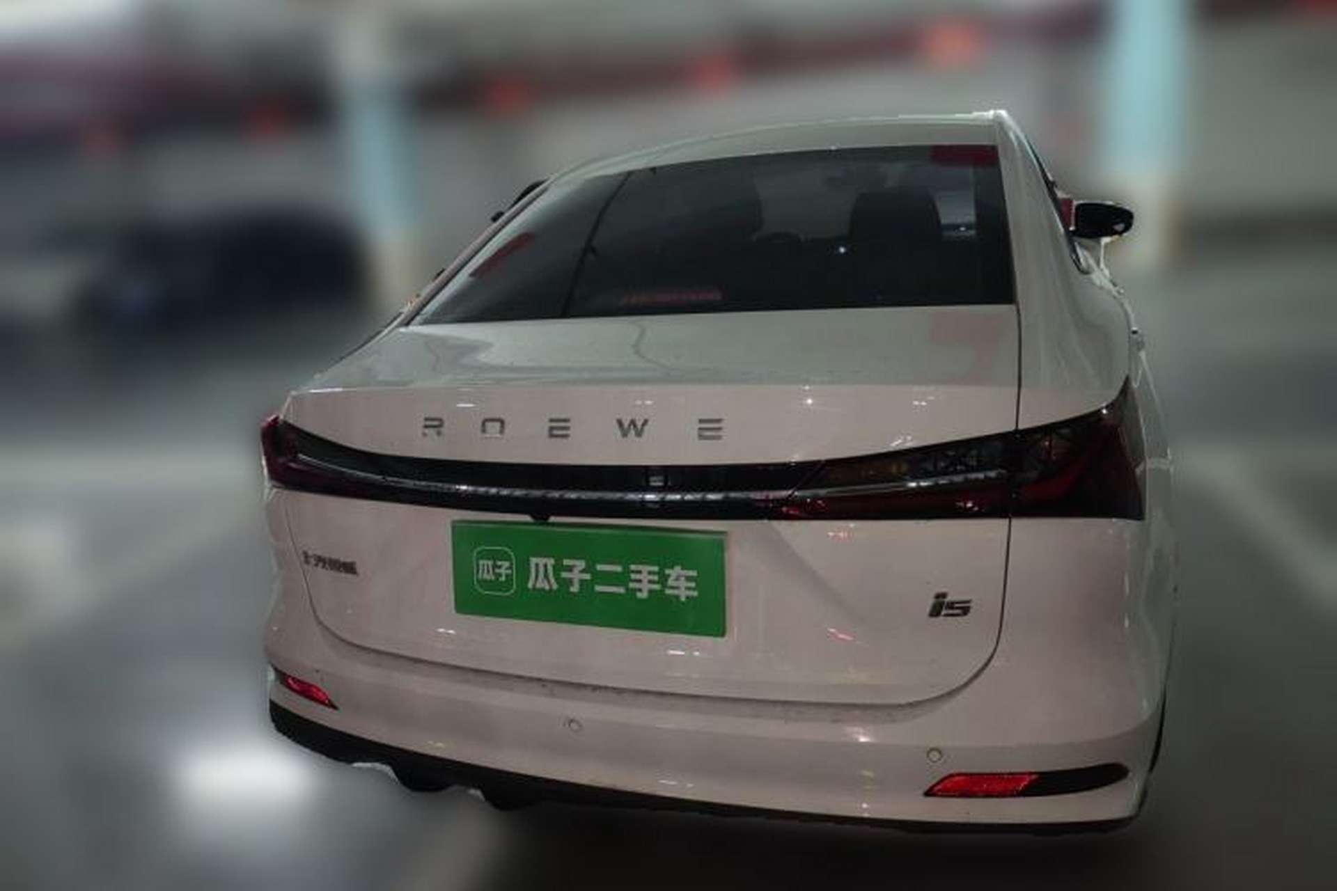 Used Roewe i5 2026 Model 1.5L Manual Comfort Version Rear