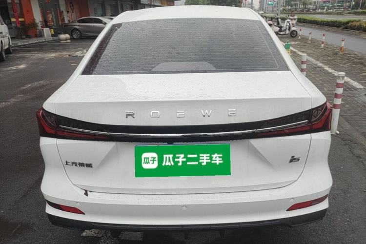 Used Roewe i5 2026 Model 1.5L CVT Luxury Version Rear