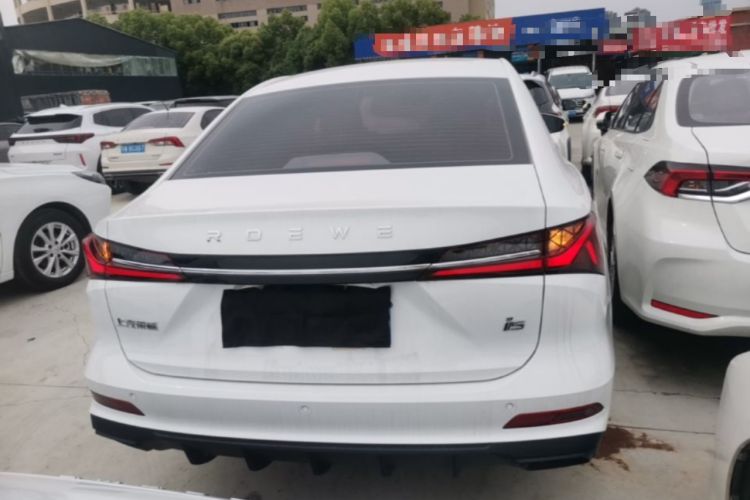 Used Roewe i5 2026 Model 1.5L CVT Luxury Version Rear
