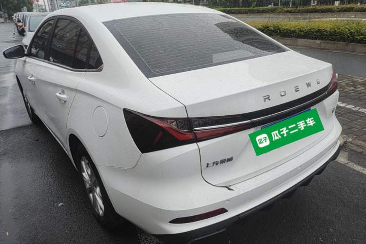 Used Roewe i5 2026 Model 1.5L CVT Luxury Version Rear Left 45 Deg