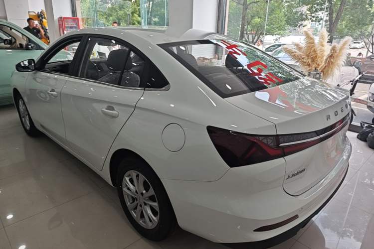 Used Roewe i5 2026 Model 1.5L CVT Luxury Version Rear Left 45 Deg