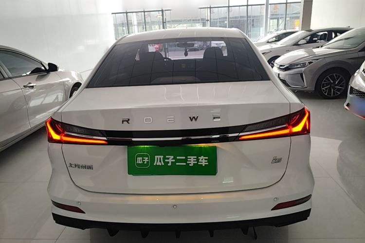 Used Roewe i5 2026 Model 1.5L Manual Comfort Version Rear